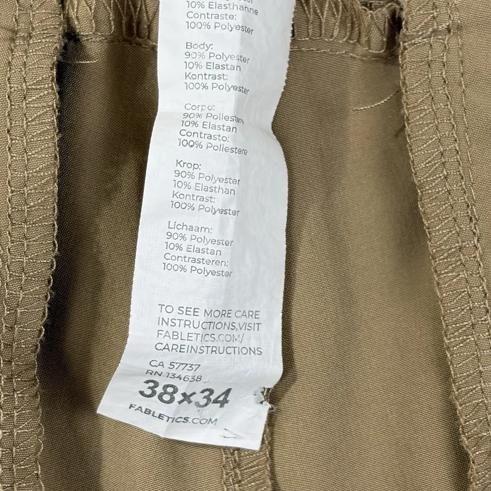 Fabletics The Only Pant Mens 38x34 Beige Chino Athleisure Casual‎